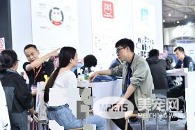 快速发展 全面升级 成都宠博会重磅来袭