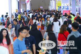 快速发展 全面升级 成都宠博会重磅来袭