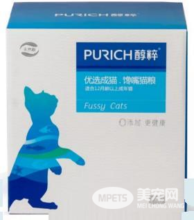 你真的会挑猫粮吗?教你选国产放心的猫粮品牌