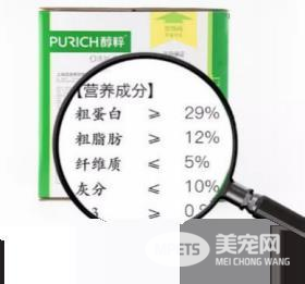 醇粹天然粮怎么样？选对狗粮，对狗狗好你也轻松