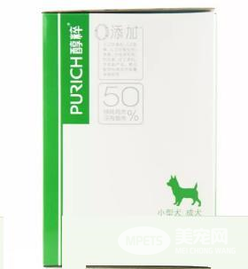 醇粹天然粮怎么样？选对狗粮，对狗狗好你也轻松