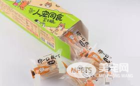 醇粹人宠同食-芝士脆是有多美味?狗狗和铲屎官抢着吃!