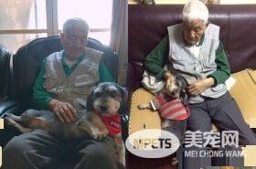 萌狗凭撒娇功夫征服全家 外婆失智只担心狗吃饭没
