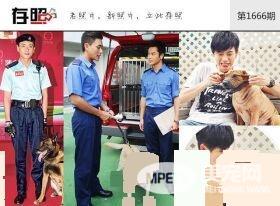 这些明星养的宠物 莫文蔚为离世宠物猫做唱片