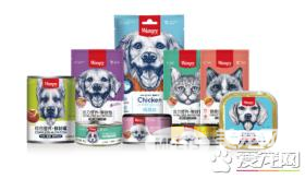 颜值高得不像实力派! “Wanpy”品牌新装令人耳目一新