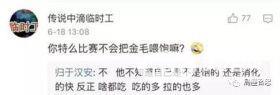 军犬与一般的狗都有啥区别？从“吃”就可看出来
