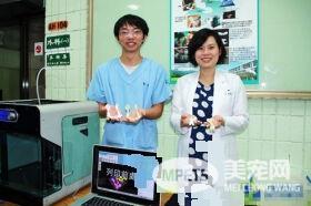3D打印技术制作的“骨骼”可望让饲主们用更便宜的价格来治疗宠物