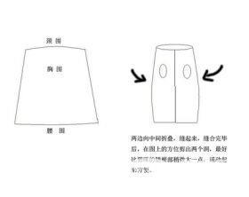 怎样给小猫做衣服 可自己动手DIY衣服